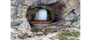 மானசரோவர்